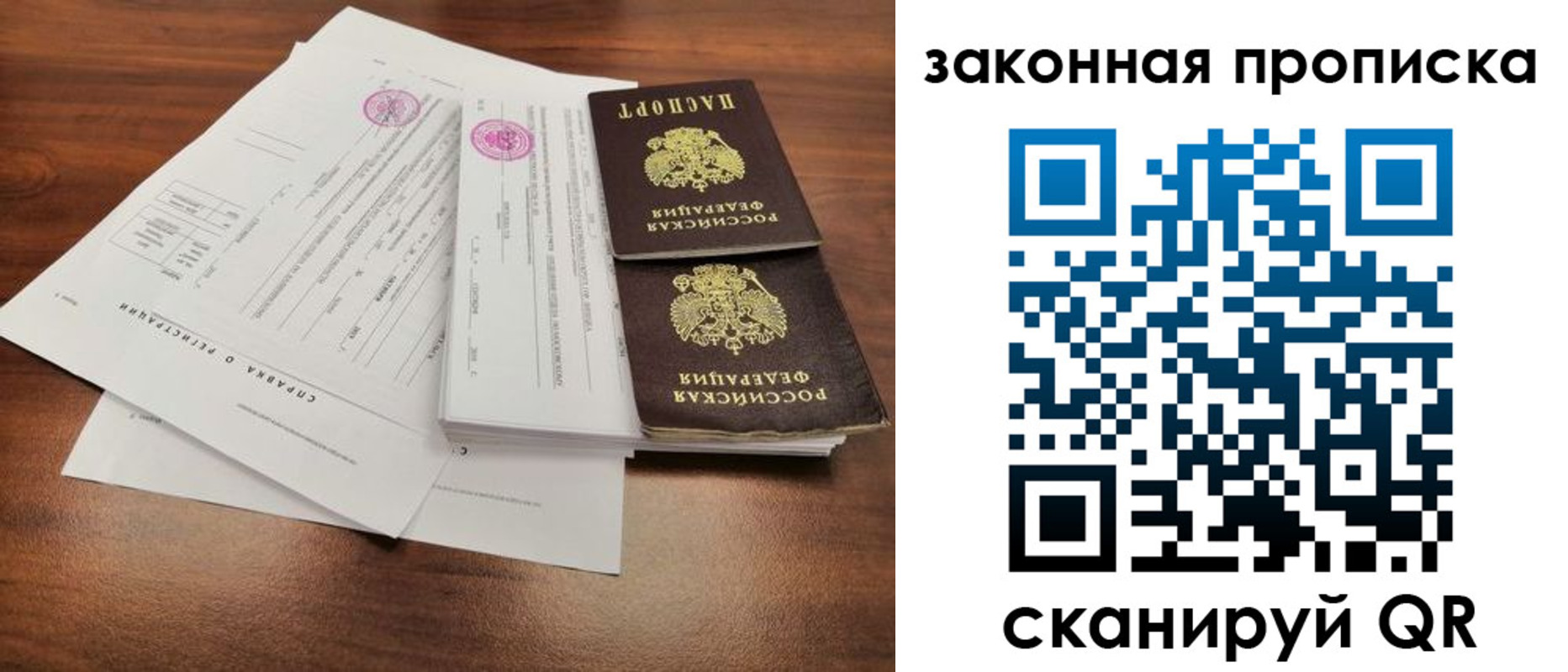 форма 3 в Чегеме
